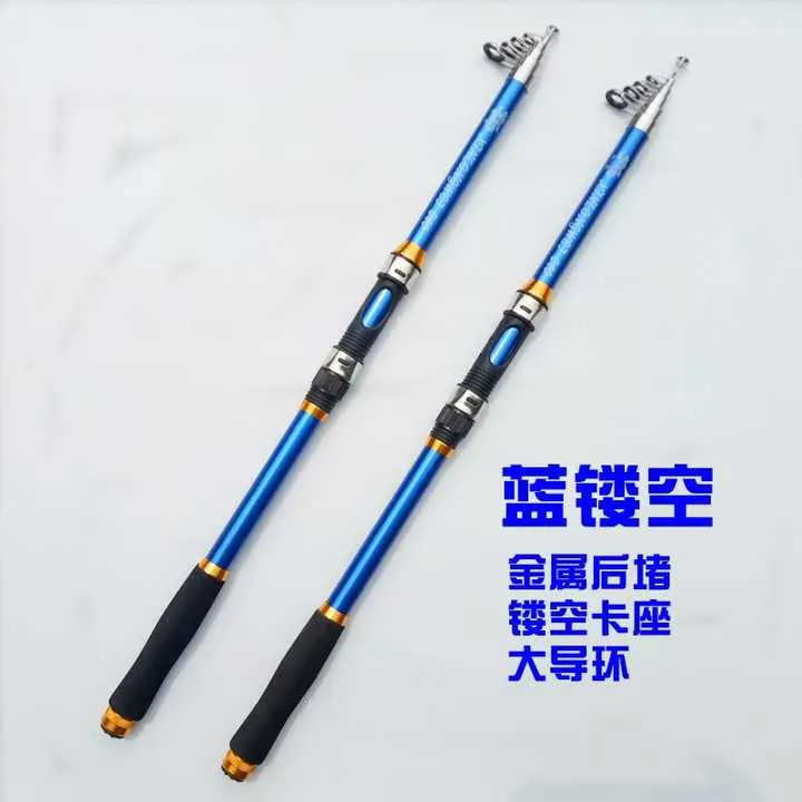 Byloo China 2025 Carp Fishing Rod 12ft 4 Lbs Fast Jigging Cheap صنارة صيد سمك الشبوط من Byloo China 2025، بطول 12 قدمًا