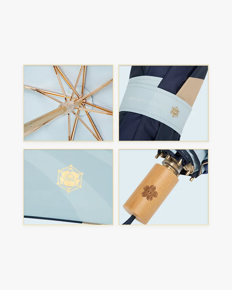 Genshin Impact© Kamisato Ayaka Impression Umbrella