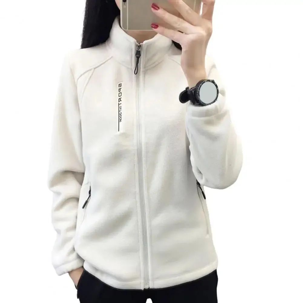 LVSANW Women Fleece Jacket Warm Stylish Women's Polar Fleece Coat With Stand Collar Zip-up Closure Pockets For Exercise Jogging Outdoor