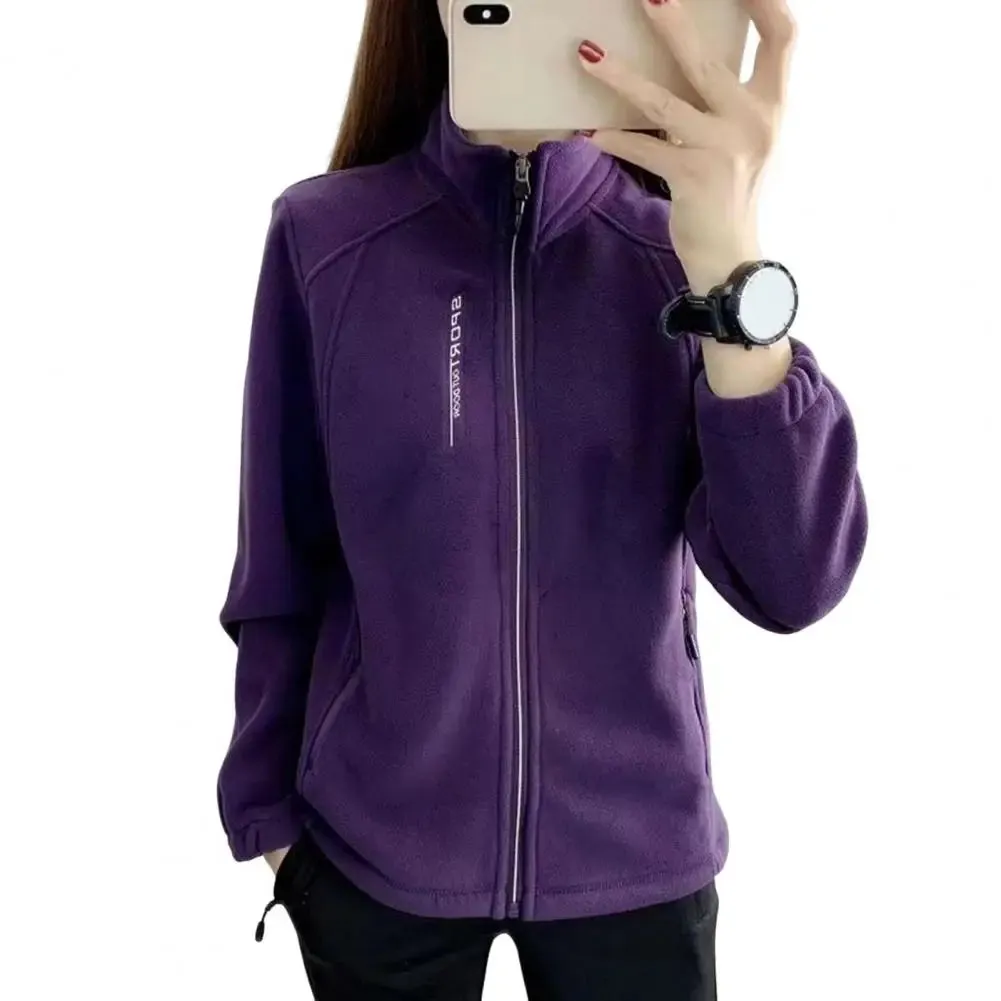 LVSANW Women Fleece Jacket Warm Stylish Women's Polar Fleece Coat With Stand Collar Zip-up Closure Pockets For Exercise Jogging Outdoor
