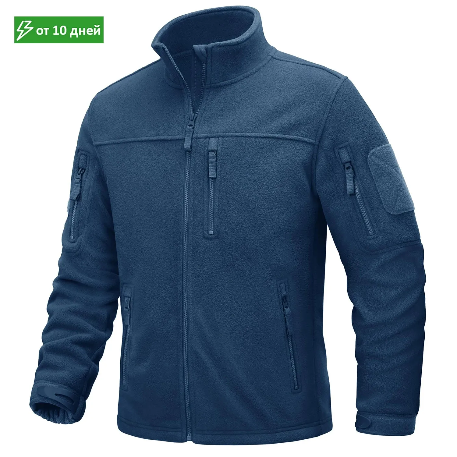 MAGCOMSEN Men's Fleece Jackets Fall Winter Cold Weather Thermal Safari Jackets Windproof Full Zip Jackets Field Work Outwear