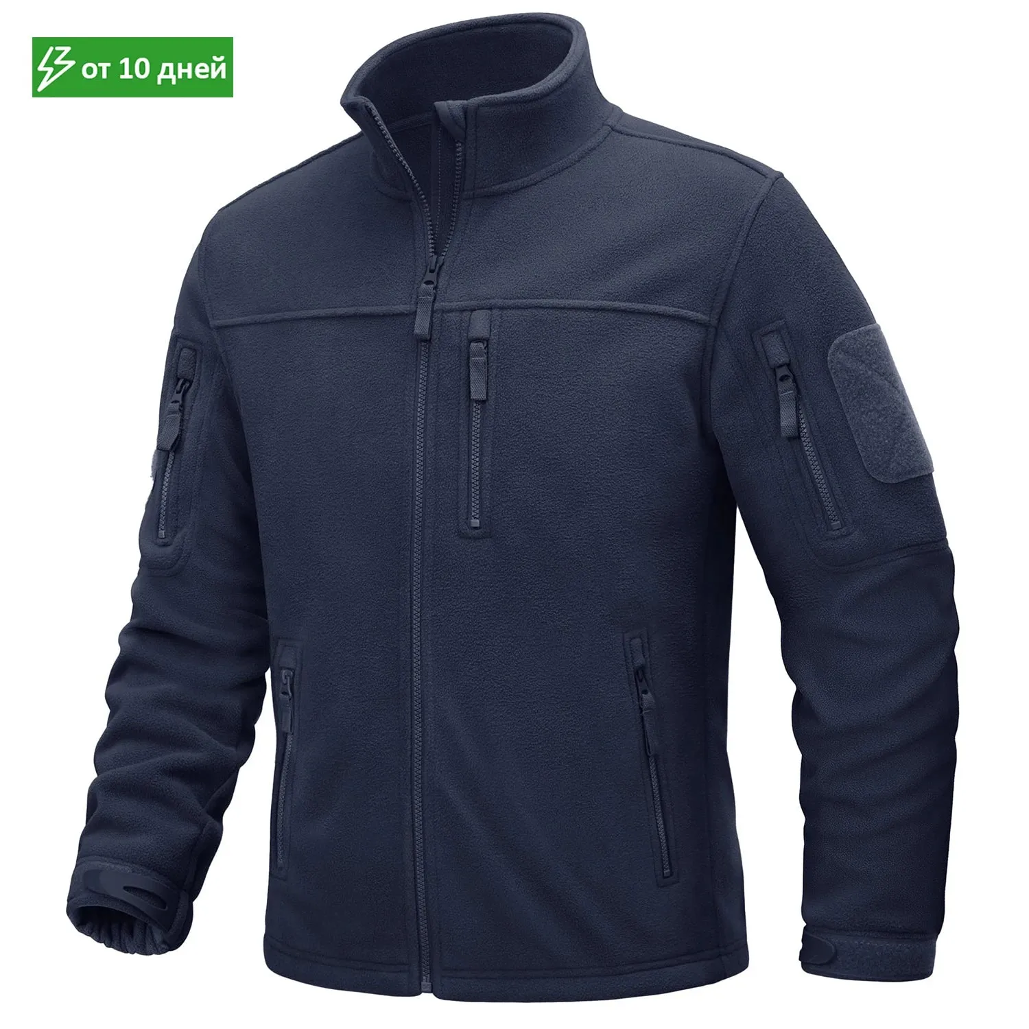 MAGCOMSEN Men's Fleece Jackets Fall Winter Cold Weather Thermal Safari Jackets Windproof Full Zip Jackets Field Work Outwear