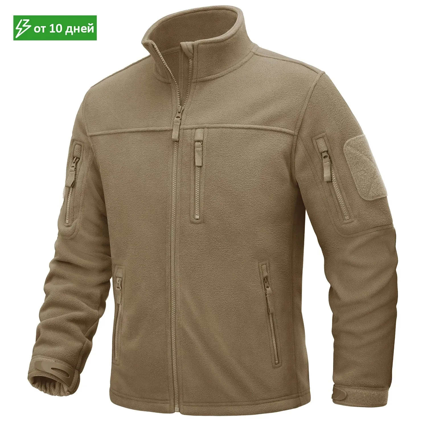 MAGCOMSEN Men's Fleece Jackets Fall Winter Cold Weather Thermal Safari Jackets Windproof Full Zip Jackets Field Work Outwear