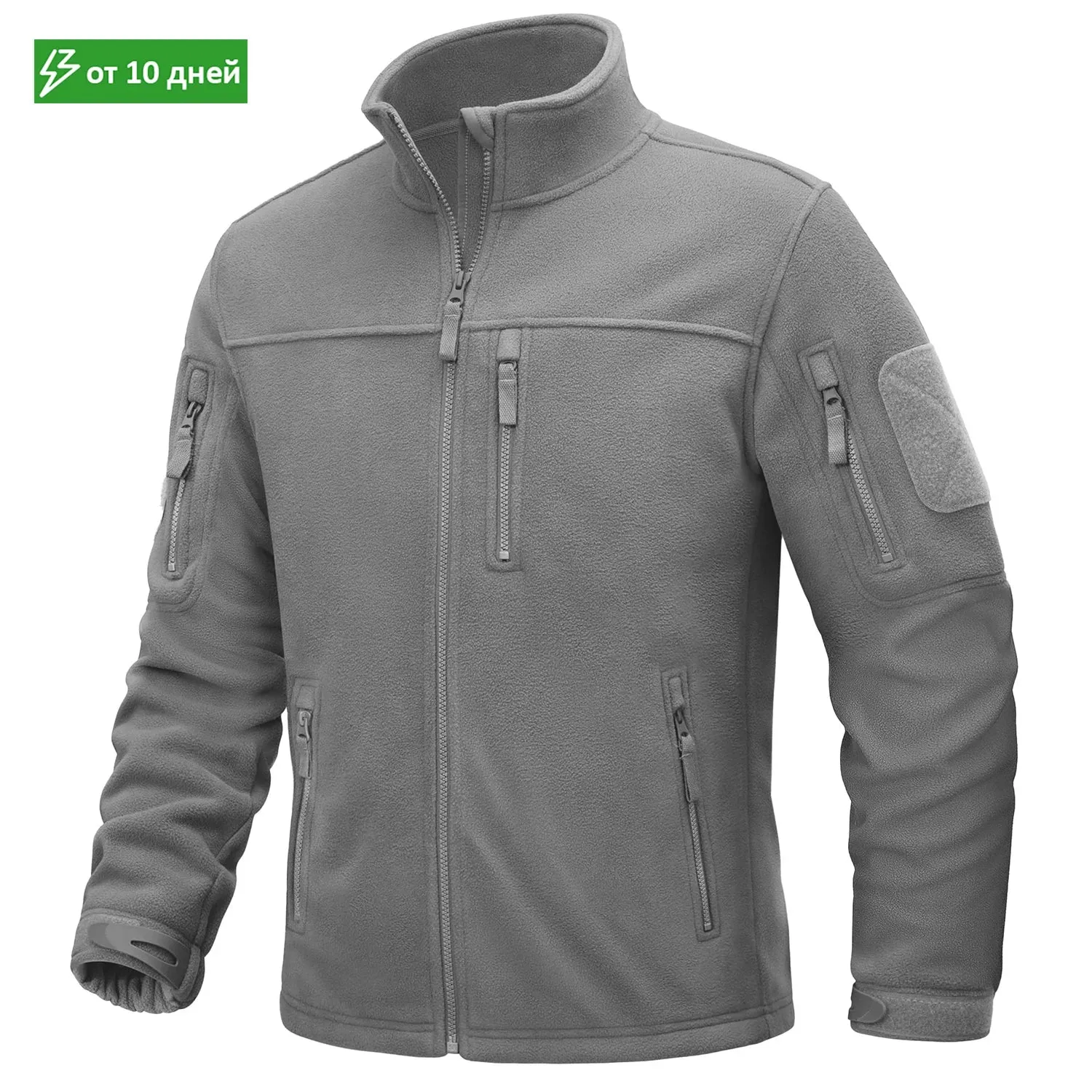 MAGCOMSEN Men's Fleece Jackets Fall Winter Cold Weather Thermal Safari Jackets Windproof Full Zip Jackets Field Work Outwear