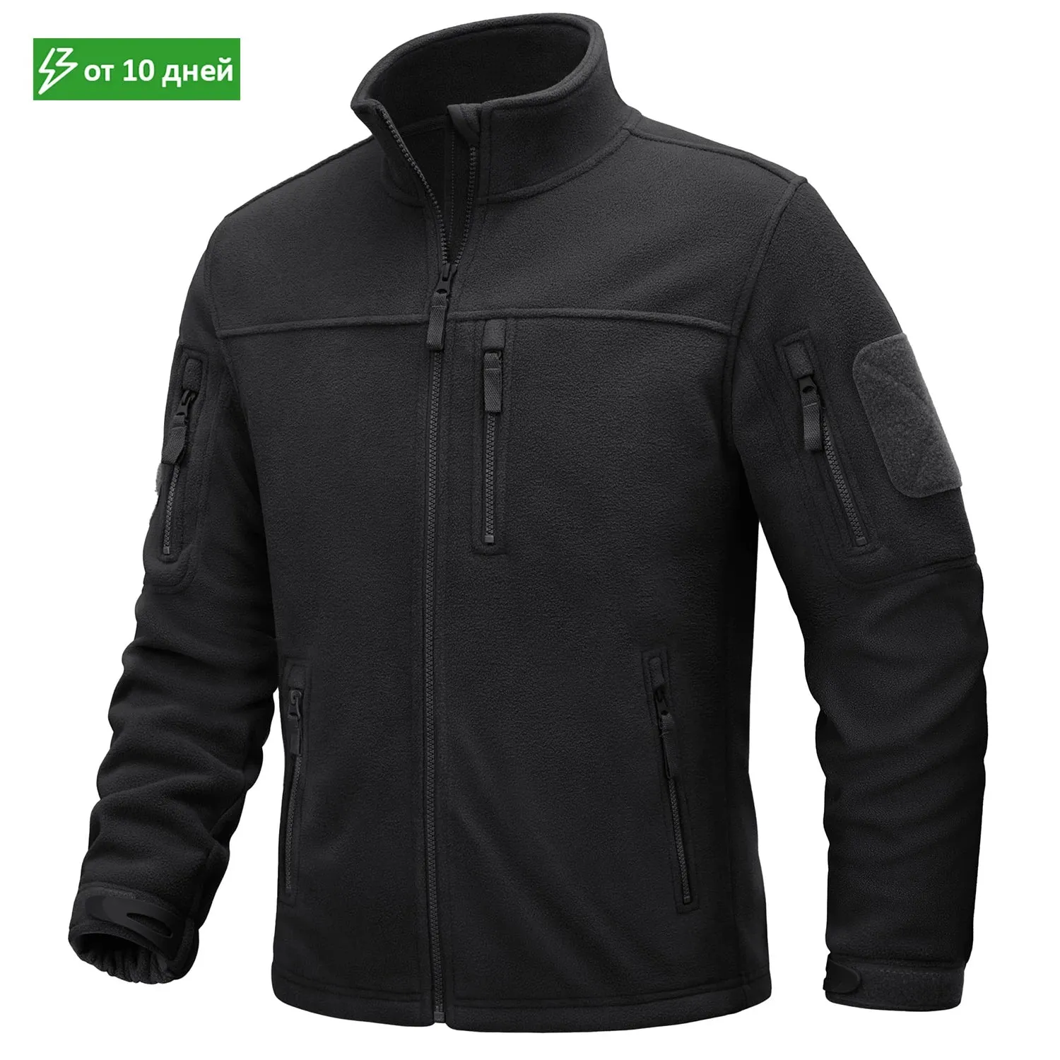 MAGCOMSEN Men's Fleece Jackets Fall Winter Cold Weather Thermal Safari Jackets Windproof Full Zip Jackets Field Work Outwear