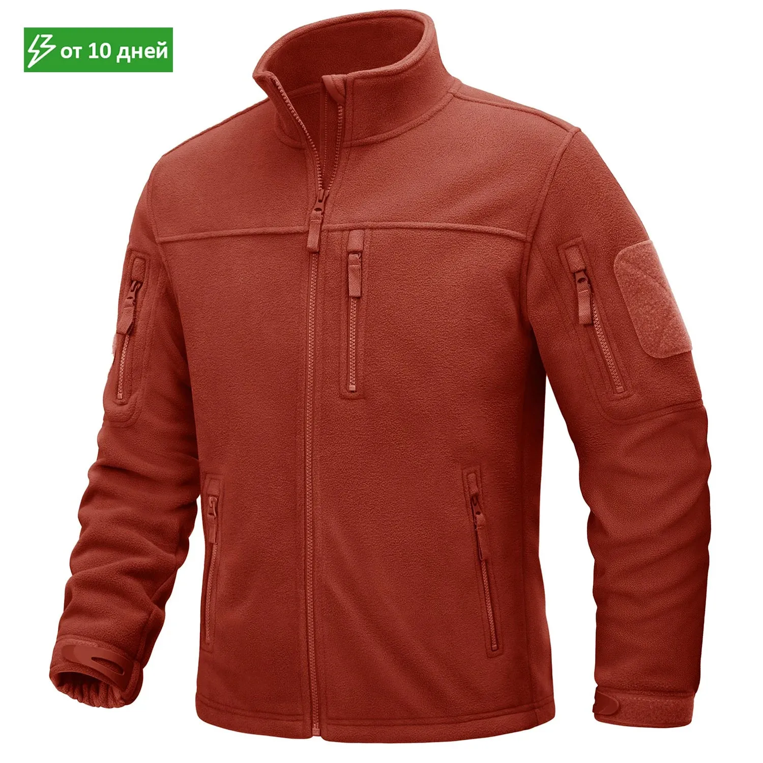 MAGCOMSEN Men's Fleece Jackets Fall Winter Cold Weather Thermal Safari Jackets Windproof Full Zip Jackets Field Work Outwear