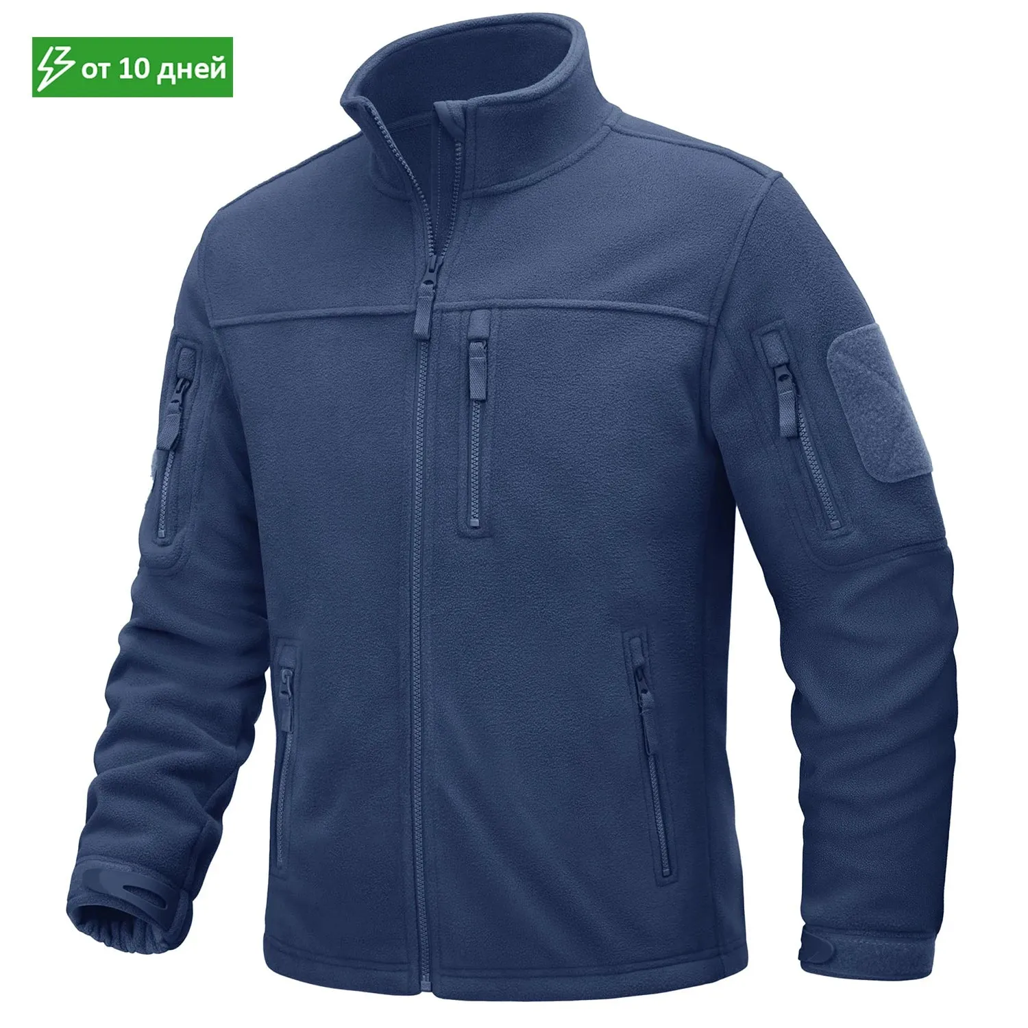 MAGCOMSEN Men's Fleece Jackets Fall Winter Cold Weather Thermal Safari Jackets Windproof Full Zip Jackets Field Work Outwear