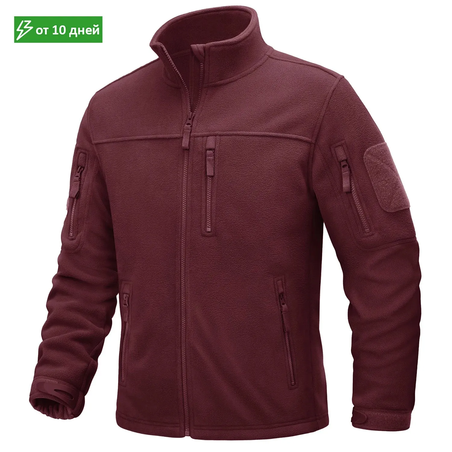 MAGCOMSEN Men's Fleece Jackets Fall Winter Cold Weather Thermal Safari Jackets Windproof Full Zip Jackets Field Work Outwear