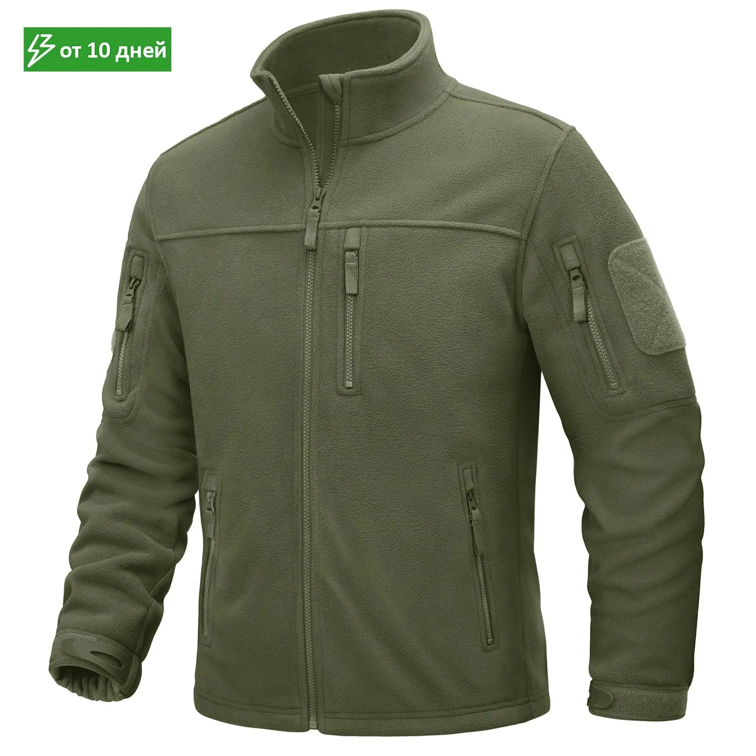 MAGCOMSEN Men's Fleece Jackets Fall Winter Cold Weather Thermal Safari Jackets Windproof Full Zip Jackets Field Work Outwear