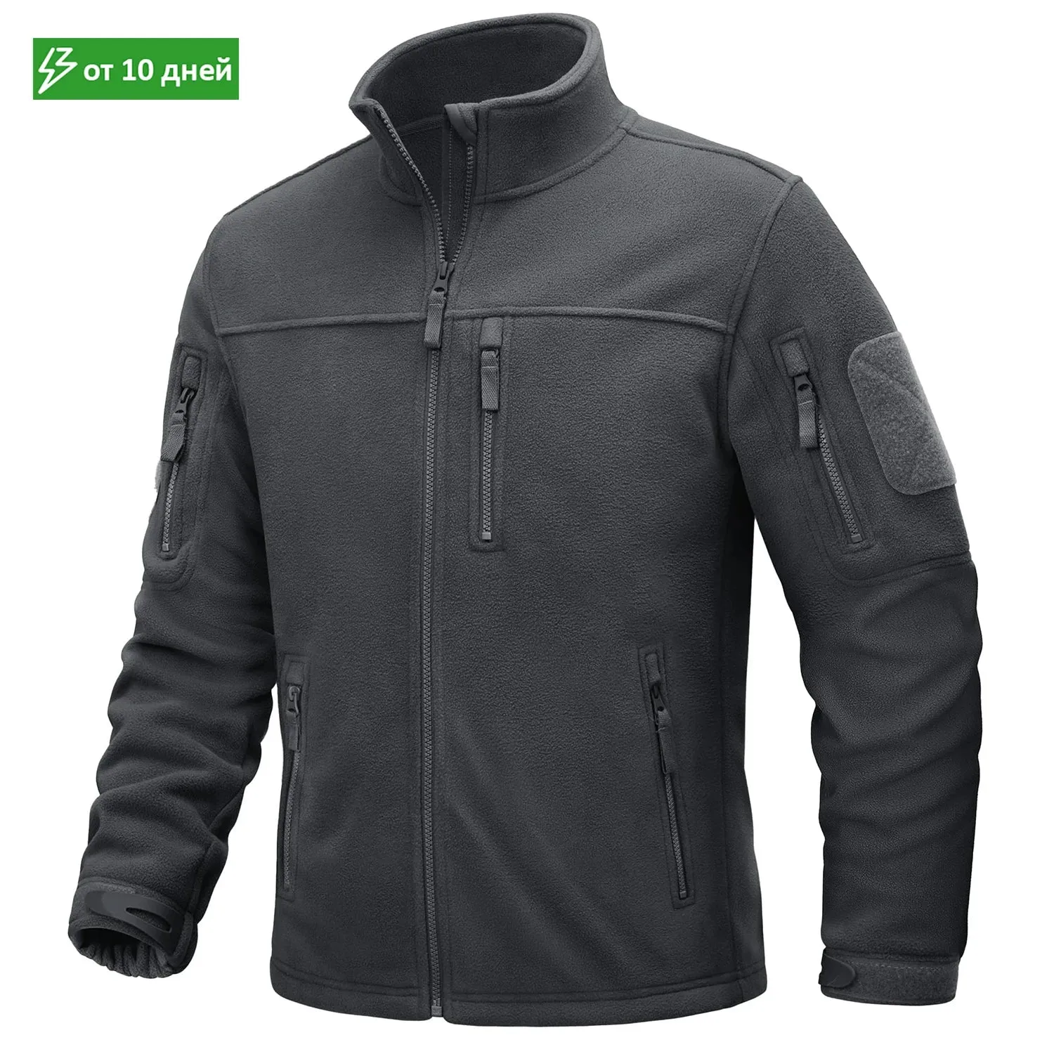 MAGCOMSEN Men's Fleece Jackets Fall Winter Cold Weather Thermal Safari Jackets Windproof Full Zip Jackets Field Work Outwear