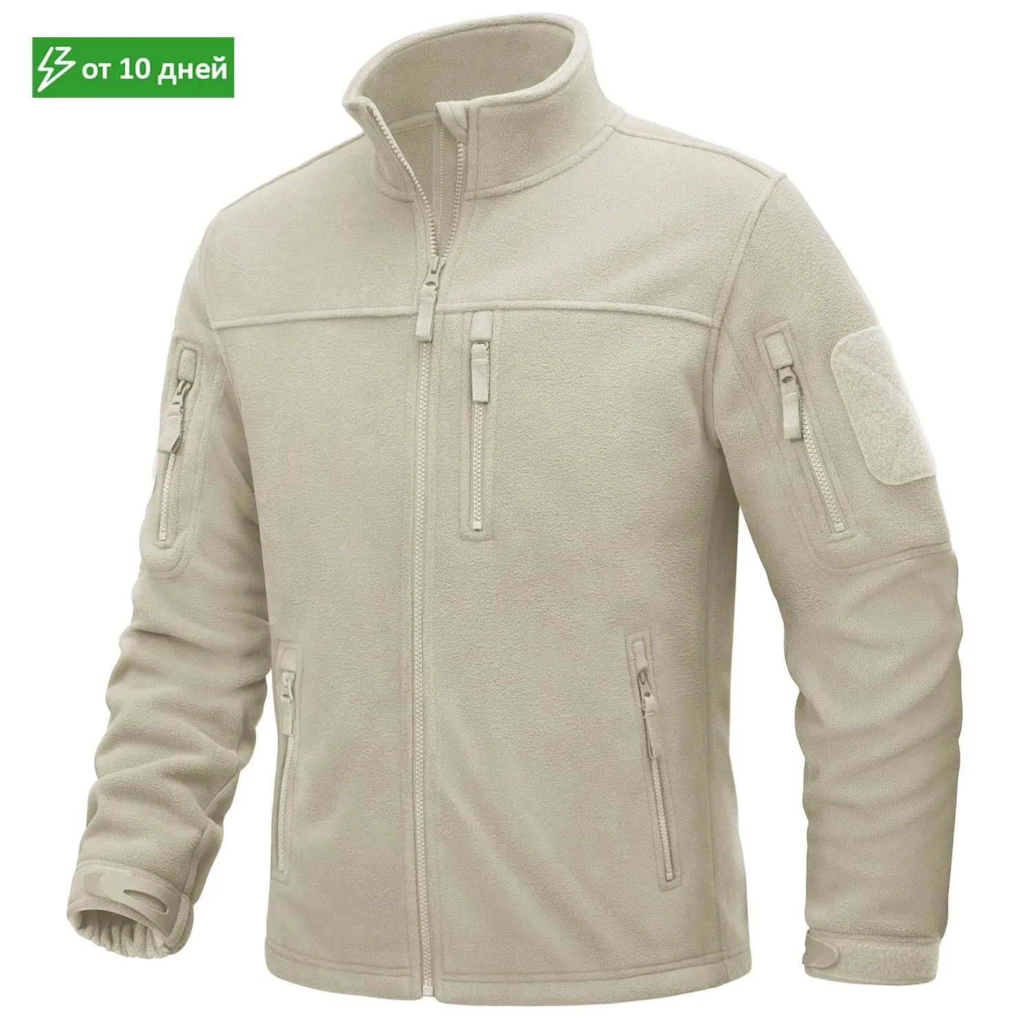 MAGCOMSEN Men's Fleece Jackets Fall Winter Cold Weather Thermal Safari Jackets Windproof Full Zip Jackets Field Work Outwear